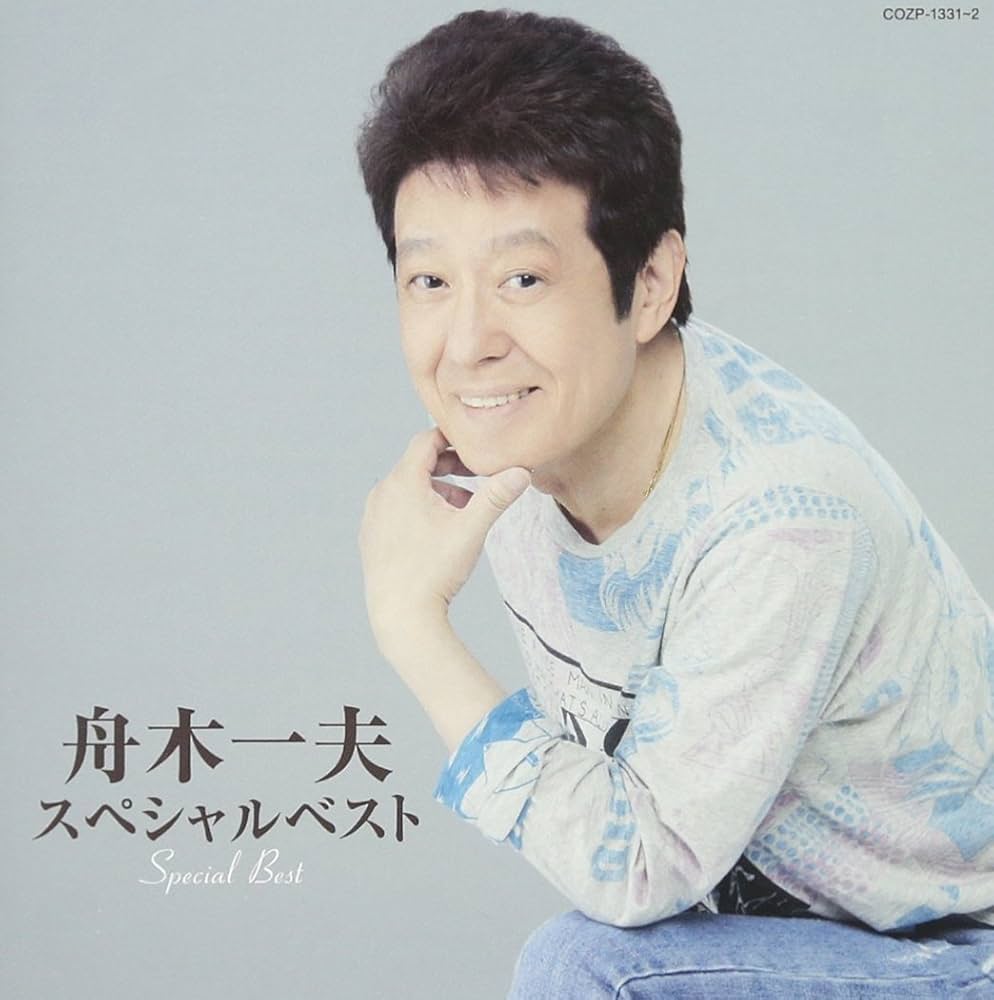 ♦︎ 舟木一夫 特別公演 巷談・勝小吉 気ままにてござ候 DVD ♦︎ 舟木一夫 特別公演 巷談・勝小吉 気ままにてござ候 DVD